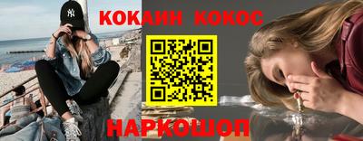 mix Янаул
