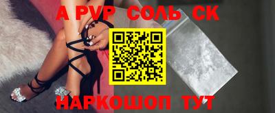 мефедрон мука Ярославль