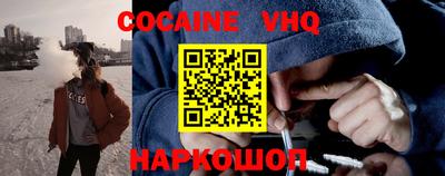 мефедрон мука Ярославль