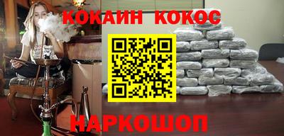 mix Янаул