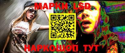 mix Янаул