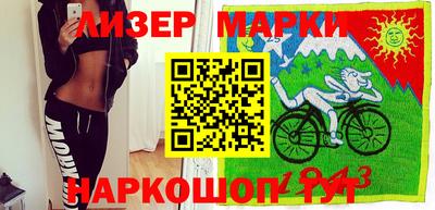 mix Янаул