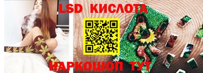 мефедрон мука Ярославль