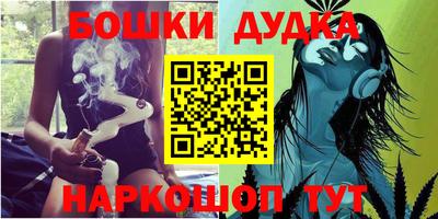 мефедрон мука Ярославль