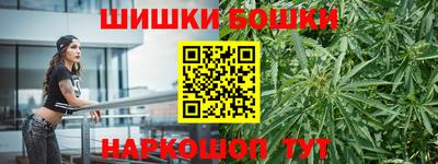 прущие грибы Ярцево