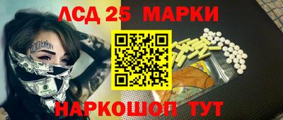 мефедрон мука Ярославль