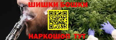 прущие грибы Ярцево