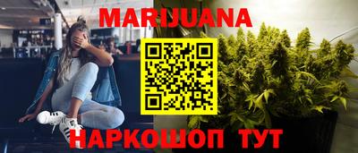 mix Янаул