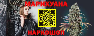 прущие грибы Ярцево