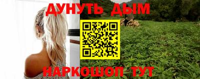 твердый Анапа