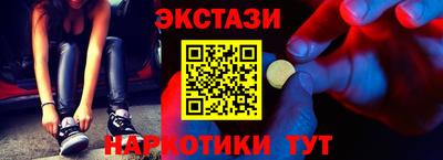 мефедрон мука Ярославль
