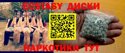 mix Янаул