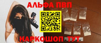прущие грибы Ярцево