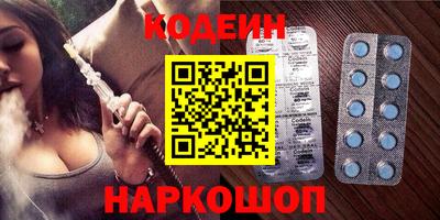 прущие грибы Ярцево