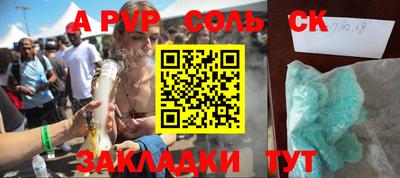 мефедрон мука Ярославль
