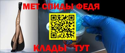 mix Янаул