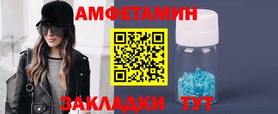 мефедрон мука Ярославль