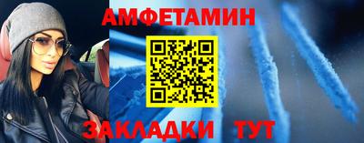 мефедрон мука Ярославль