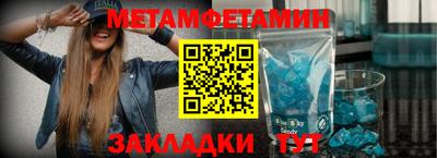 мефедрон мука Ярославль