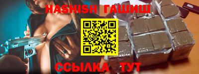 mix Янаул