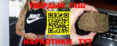 прущие грибы Ярцево