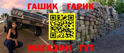 мефедрон мука Ярославль